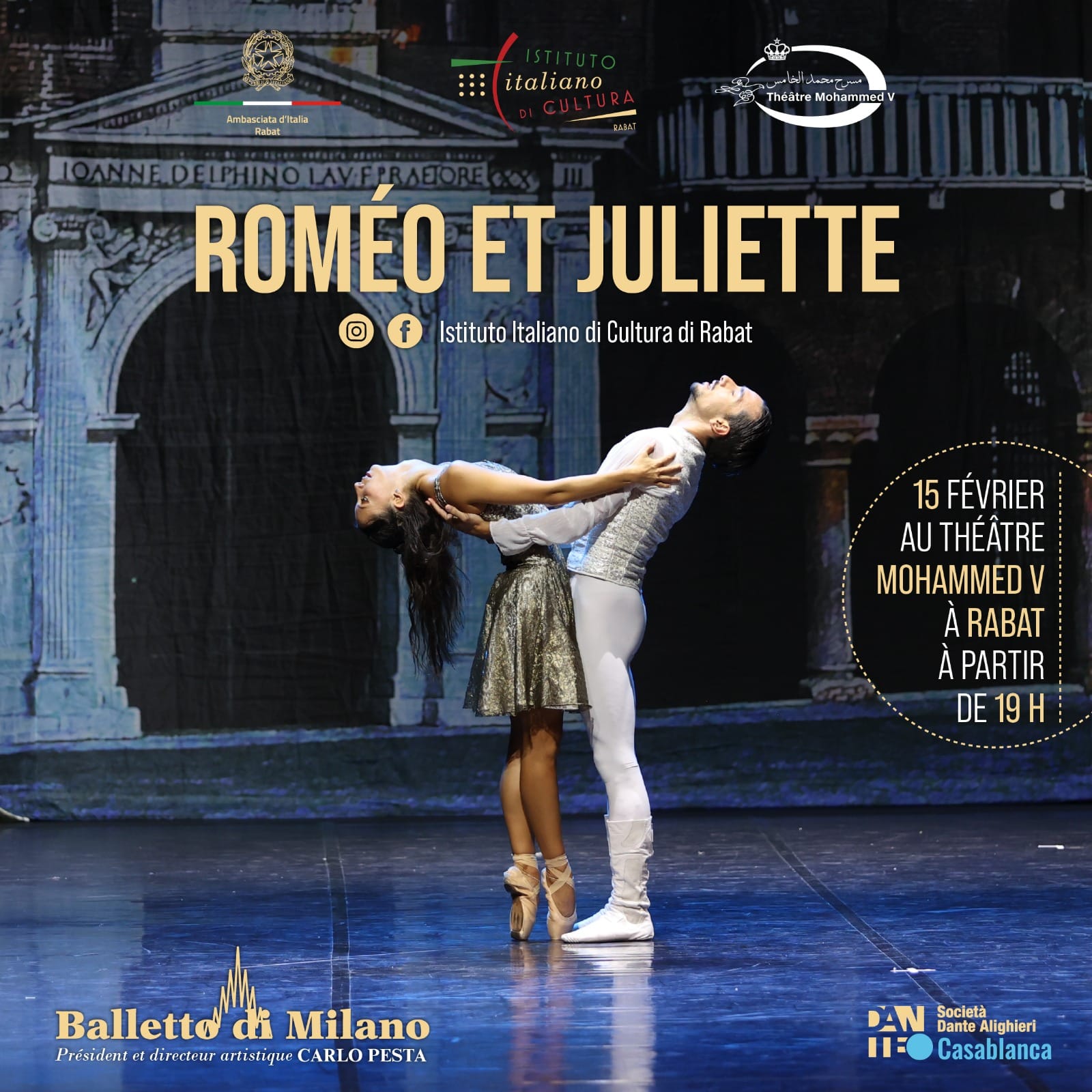 Invitation au spectacle de danse Roméo et Juliette-FR