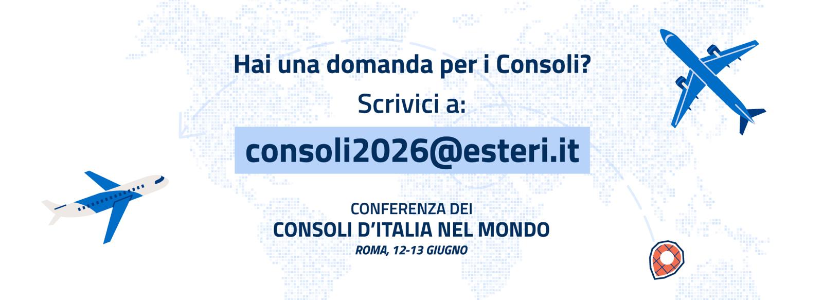 Fotone conf consoli